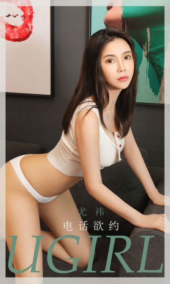 小泽玛利战黑人lxx101