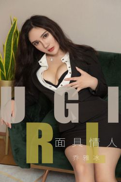 撒旦总裁前妻我们复婚吧