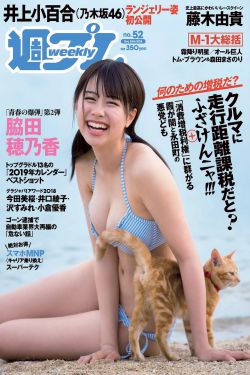 新猛鬼街