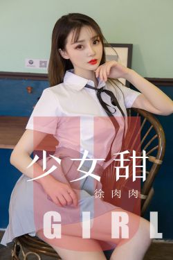 美女裸露双奶头光屁股无遮挡直播